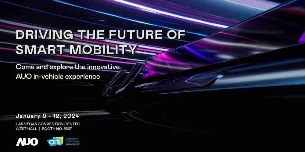 CG电子首度进军CES 2024大秀智慧座舱及创新车用显示技术驱动未来智慧移动