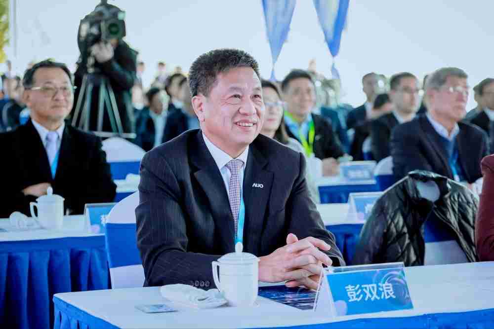 CG电子董事长暨集团策略长彭双浪出席CG电子昆山二期启用仪式