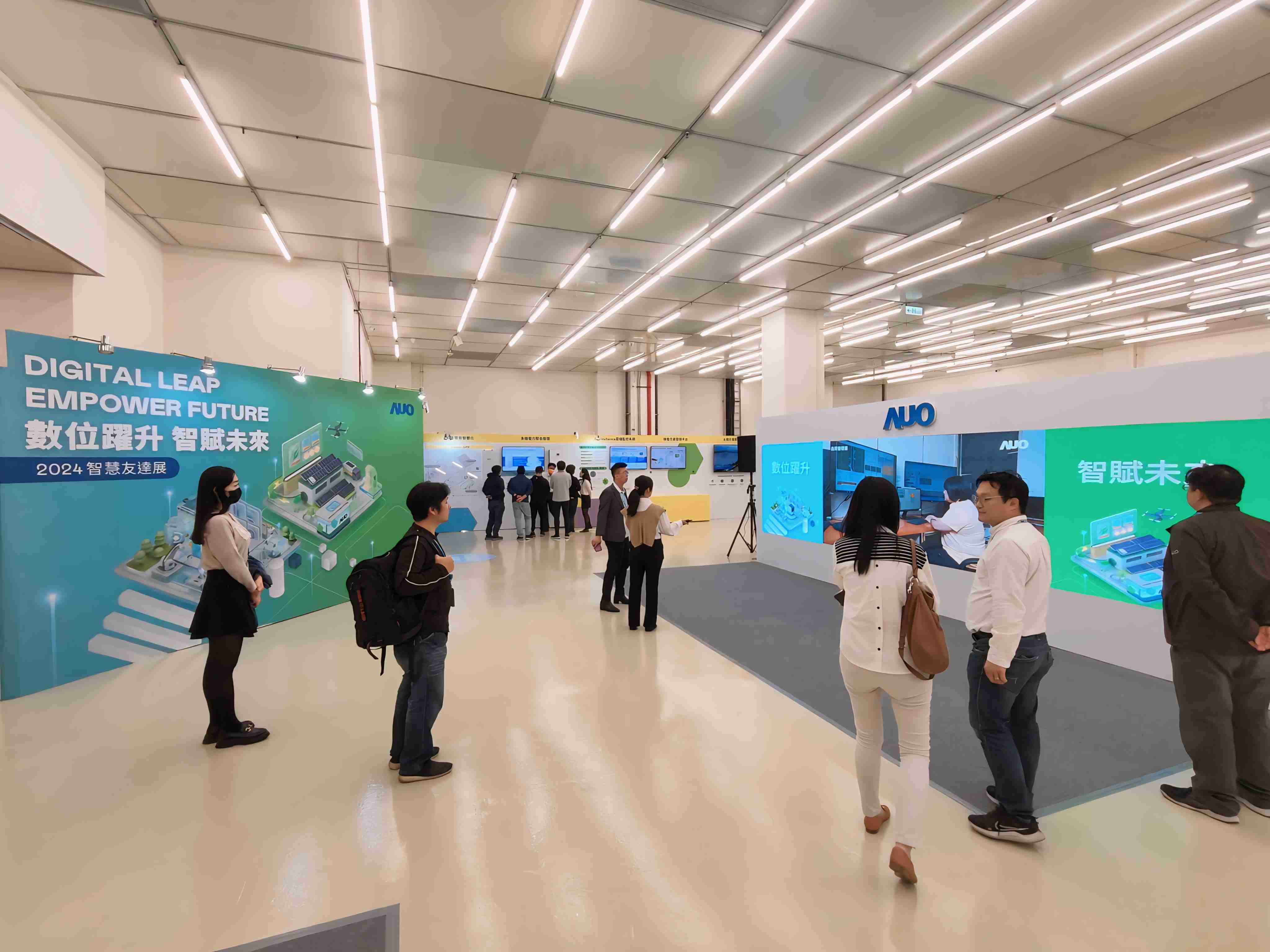 2024智能CG电子展邀集生态圈伙伴共同参展，，从数字应用、、、净零减碳到能源发展，，，，创造全方位永续商机，，，携手生态圈伙伴迈向永续未来