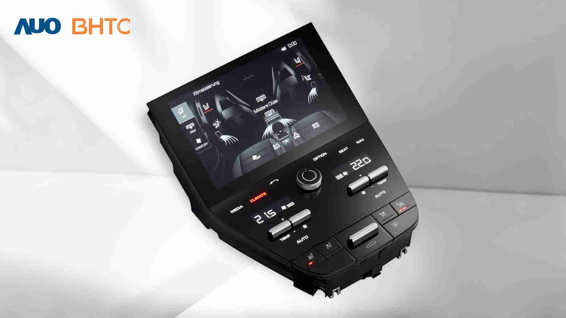 CG电子结合BHTC强大的车用HMI能力，，，强调人性化的互动控制体验，，，更加贴近乘用者需求