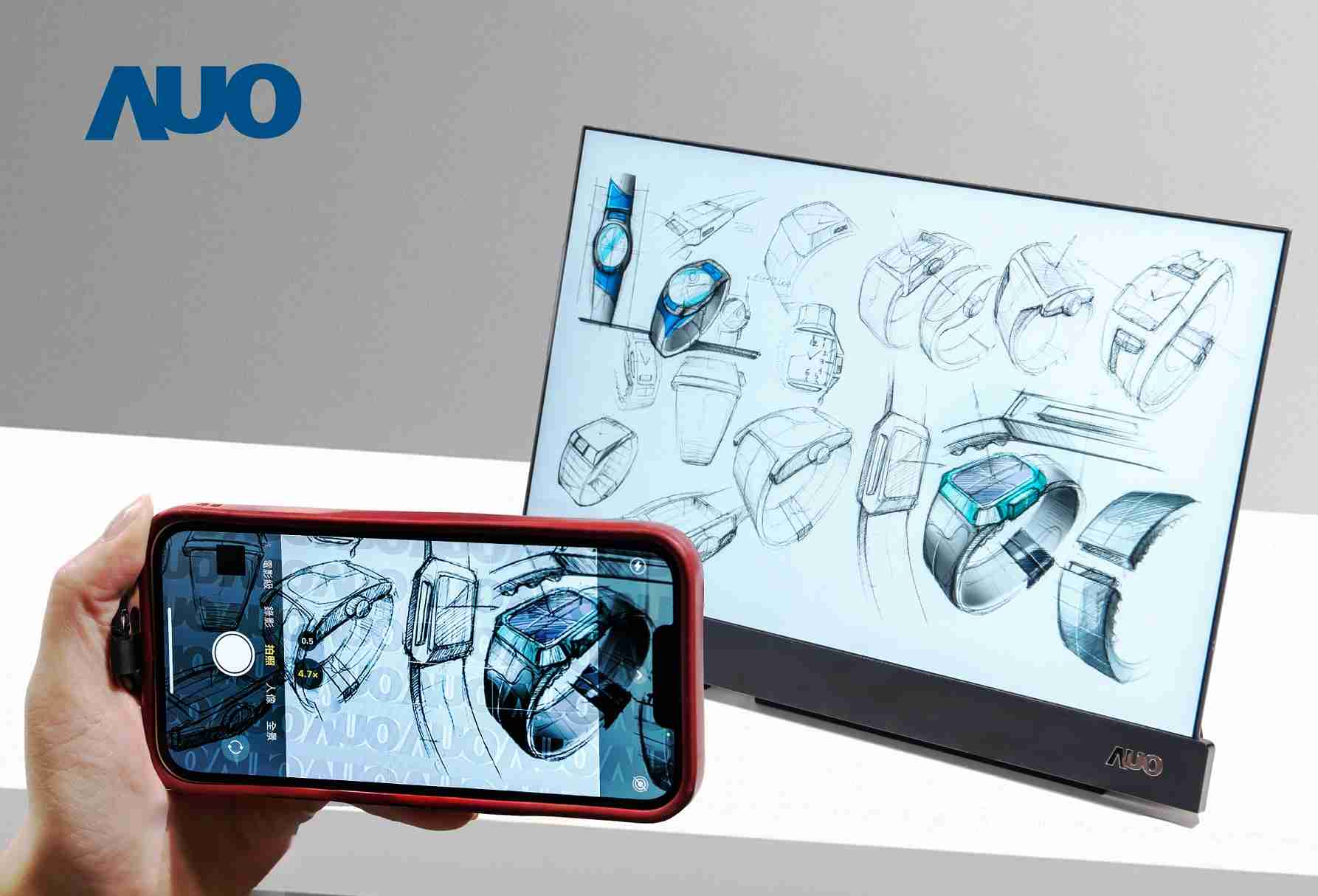 CG电子16吋防窥显示器，，，采用人眼无法察觉、、、相机拍摄时才显现的隐藏式水印技术，，未来可结合AI镜头侦测周围环境，，，实时开启或关闭水印，，，，大幅提升在公共场域使用显示器的安全性